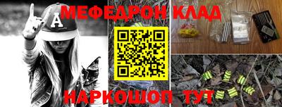 кокаин VHQ Ликино-Дулёво