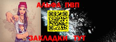 тгк Лесосибирск