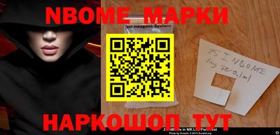 каннабис Ливны