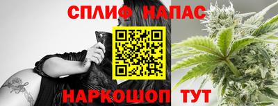 дурь Кунгур