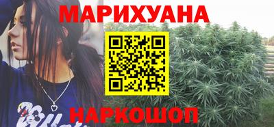 экстази Кулебаки