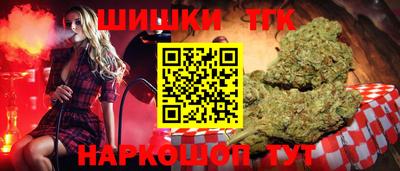 кокаин VHQ Ликино-Дулёво