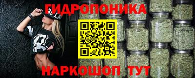 кокаин VHQ Ликино-Дулёво