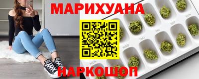 кокаин VHQ Ликино-Дулёво