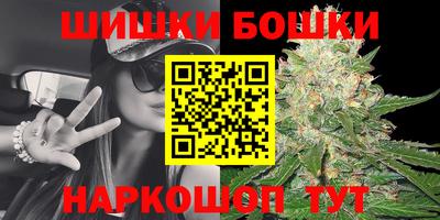 кокаин VHQ Ликино-Дулёво