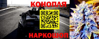 тгк Лесосибирск