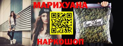 кокаин VHQ Ликино-Дулёво