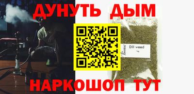 a pvp Кумертау