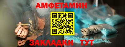 a pvp Кумертау