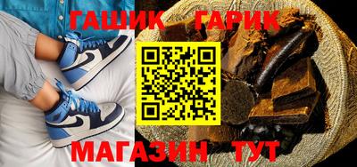кокаин VHQ Ликино-Дулёво