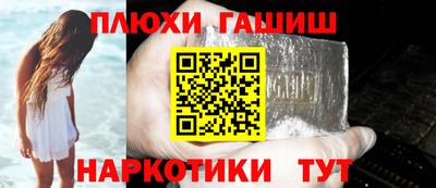 экстази Кулебаки