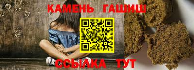 дурь Кунгур