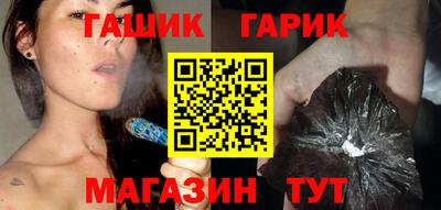 дурь Кунгур