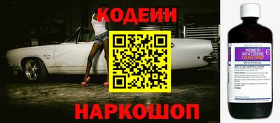 экстази Кулебаки