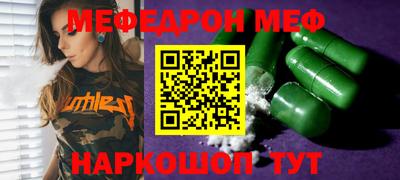 каннабис Ливны
